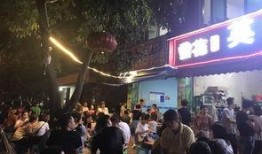 乐山吃喝爆料事件最新,最新“吃喝爆料”事件深度解析