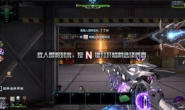 逆战最新僚机爆料视频,揭秘未来战场新势力